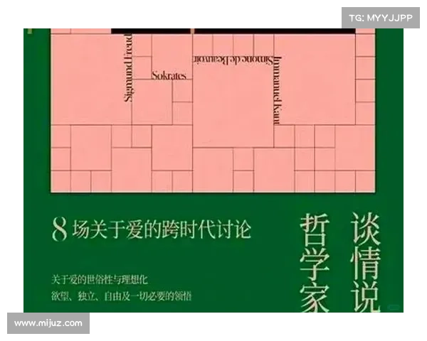 伊德耶思想与现代社会的文化转型探析:从哲学到实践的跨越与融合 伊德耶思想与现代社会的文化转型探析:从哲学到实践的跨越与融合